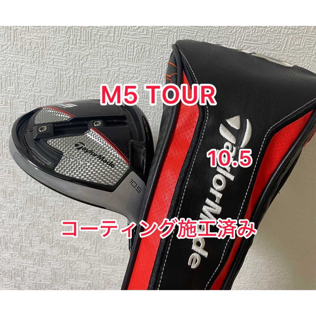 廃盤 スノーピーク 鋳鉄グリドル PRO GR-029 グリル 鉄板 キャンプ 廃盤 スノーピーク 鋳鉄グリドル PRO GR-029 グリル 鉄板 キャンプ