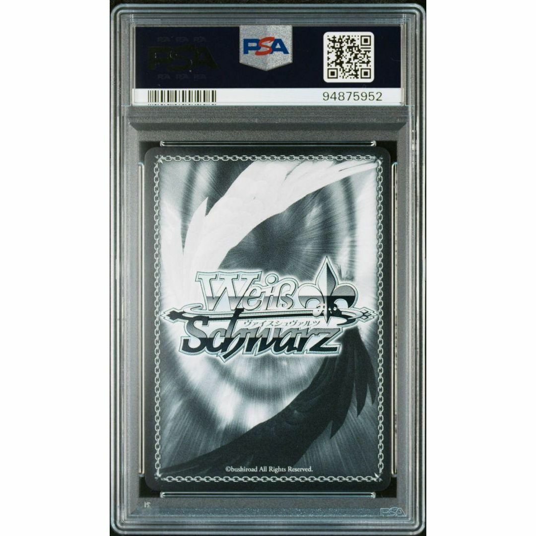 PSA10】 不自由マスカレード 朝比奈まふゆ SSP サイン付き PSA10】 不自由マスカレード 朝比奈まふゆ SSP サイン付き