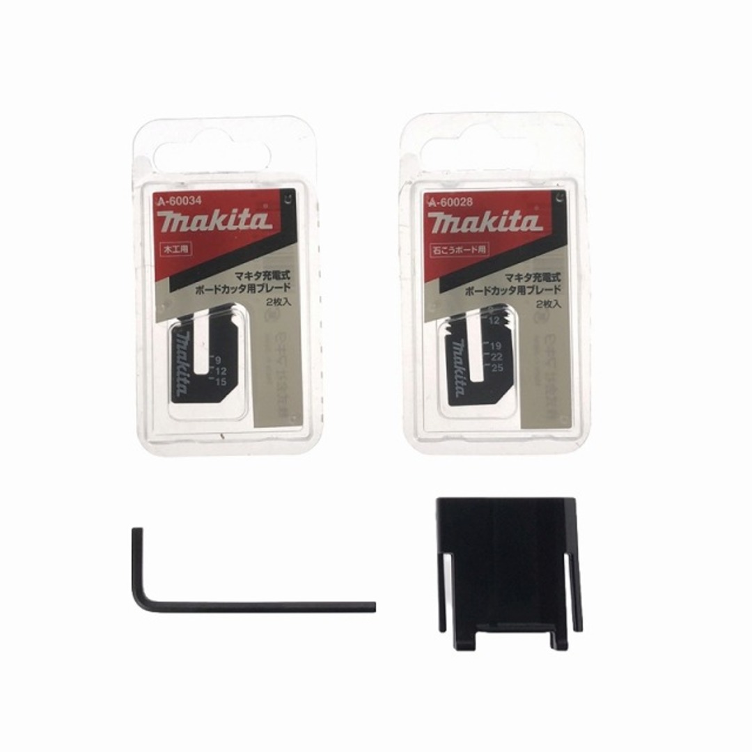 Makita - ☆美品☆makita マキタ 18V 充電式ボードカッター Makita - ☆美品☆makita マキタ 18V 充電式ボードカッター