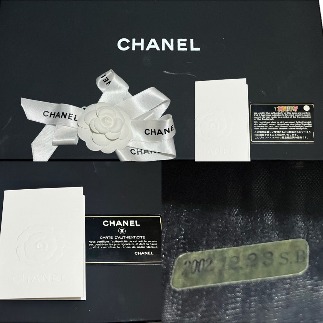 CHANEL - 極美品 チェーンウォレット 入手困難!キャビアスキン CHANEL - 極美品 チェーンウォレット 入手困難!キャビアスキン