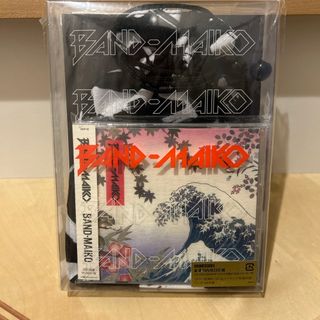 BAND-MAIKO（完全生産限定盤）の通販 by COTD's Shop｜ラクマ