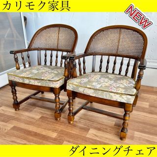 専用 ダイニングチェア キャスター付き 近県・引取歓迎 椅子 3脚 専用 ダイニングチェア キャスター付き 近県・引取歓迎 椅子 3脚