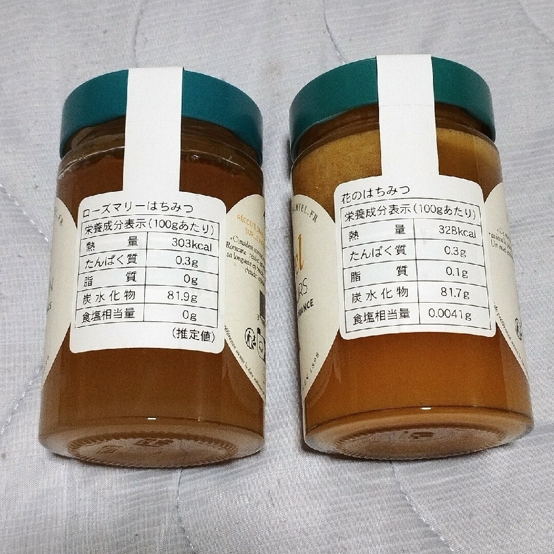 ラ・メゾン・デュ・ミエル フランス 高級はちみつ 250g 5本 ラ・メゾン・デュ・ミエル フランス 高級はちみつ 250g 5本