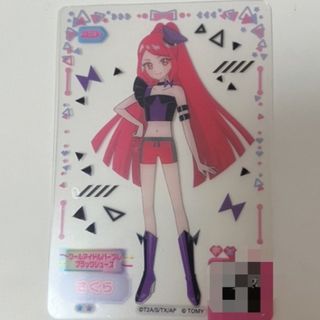 クールアイドルパープルブラック アイプリバース ボトムス以外(その他)