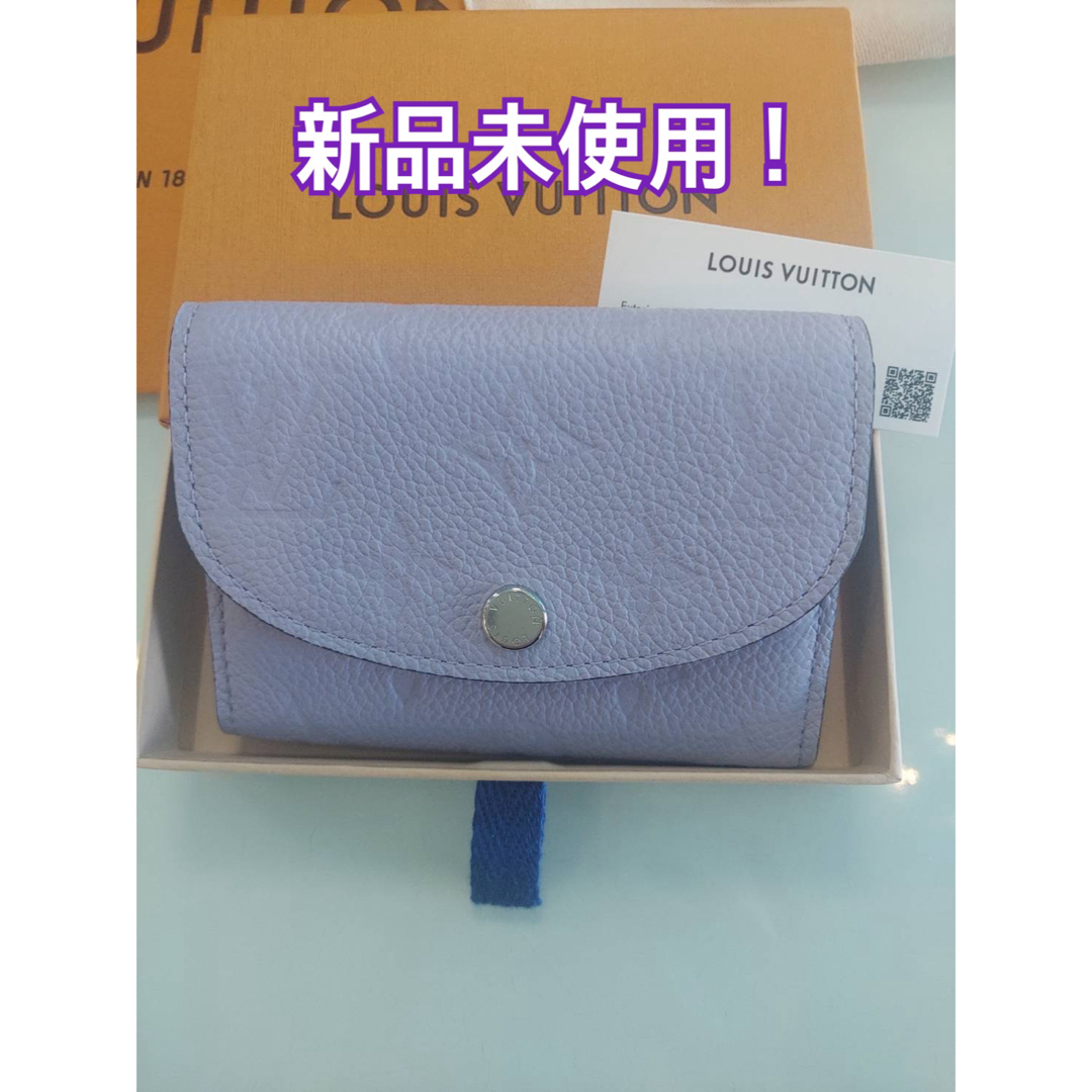 LOUIS VUITTON - ルイヴィトン ポルトモネロザリ リラの通販 by LOUIS VUITTON - ルイヴィトン ポルトモネロザリ リラの通販 by