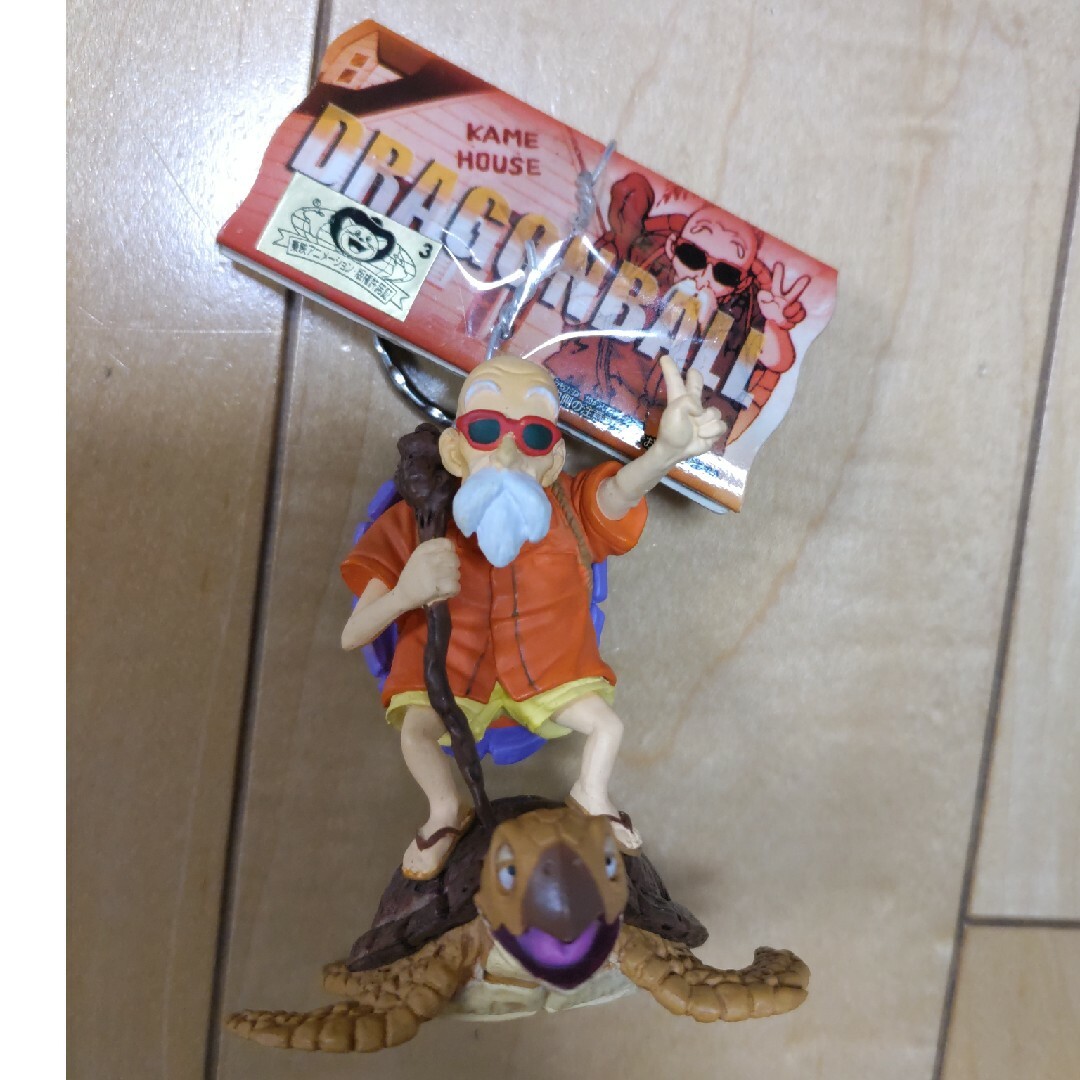 ドラゴンボール - ドラゴンボール ハイクオリティキーホルダー ドラゴンボール - ドラゴンボール ハイクオリティキーホルダー