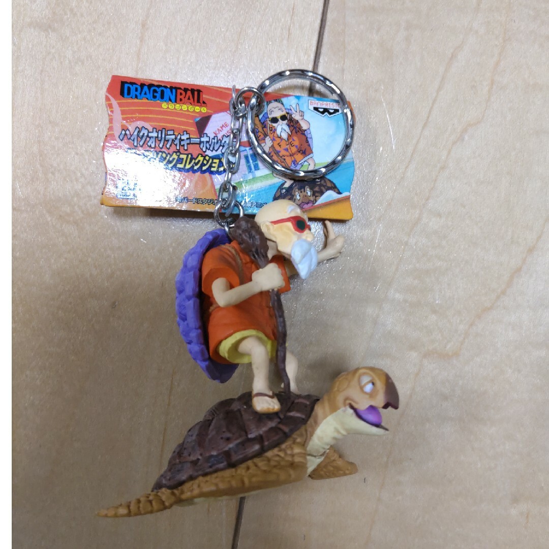 ドラゴンボール - ドラゴンボール ハイクオリティキーホルダー ドラゴンボール - ドラゴンボール ハイクオリティキーホルダー