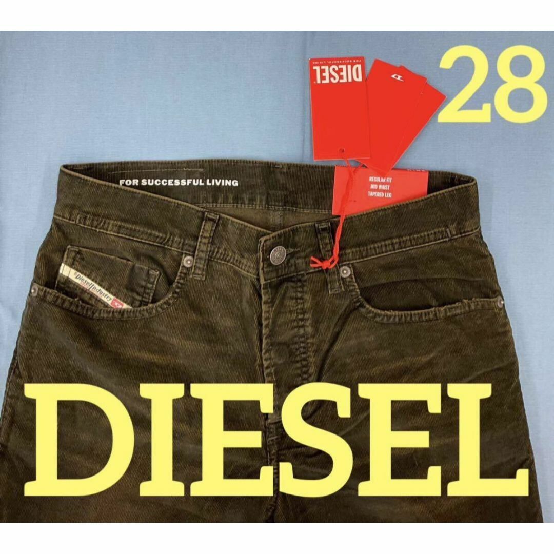 DIESEL(ディーゼル)の新品　ディーゼル　ボタンフライ　サイズ28　A10230　4724　ダークブラウ メンズのパンツ(その他)の商品写真