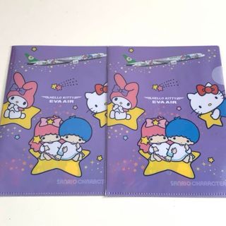 サンリオ(サンリオ)の新品未使用　EVA AIR  クリアファイル  2枚セット(キャラクターグッズ)