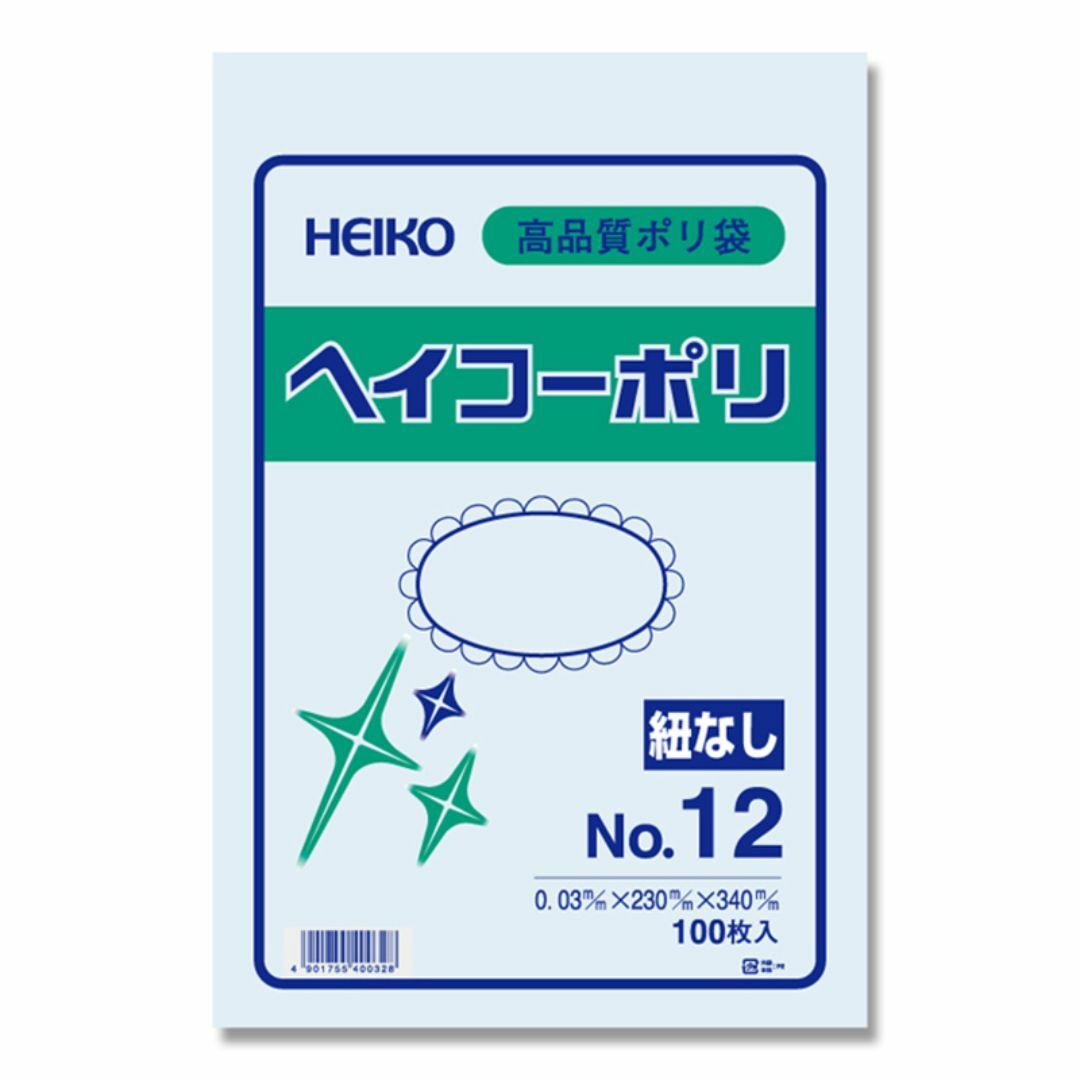 SHIMOJIMA(シモジマ)のヘイコーポリ 【No.12】0.03㎜厚 サイズ:230×340㎜ 100枚入 インテリア/住まい/日用品のオフィス用品(店舗用品)の商品写真