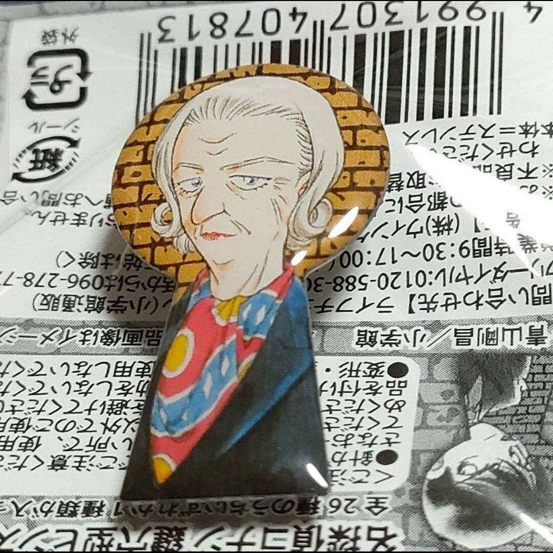 名探偵コナン 鍵穴ピンズ アマンダ・ヒューズの通販 by さつき's 名探偵コナン 鍵穴ピンズ アマンダ・ヒューズの通販 by さつき's
