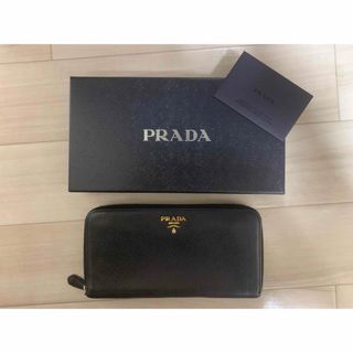 プラダ(PRADA)のPRADA プラダ　長財布　サイフ　ブラック　黒　1ML506  美品(長財布)