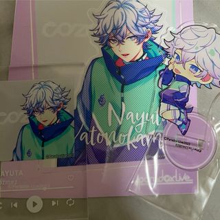Paradox Live 矢戸乃上那由汰グッズセット(キャラクターグッズ)