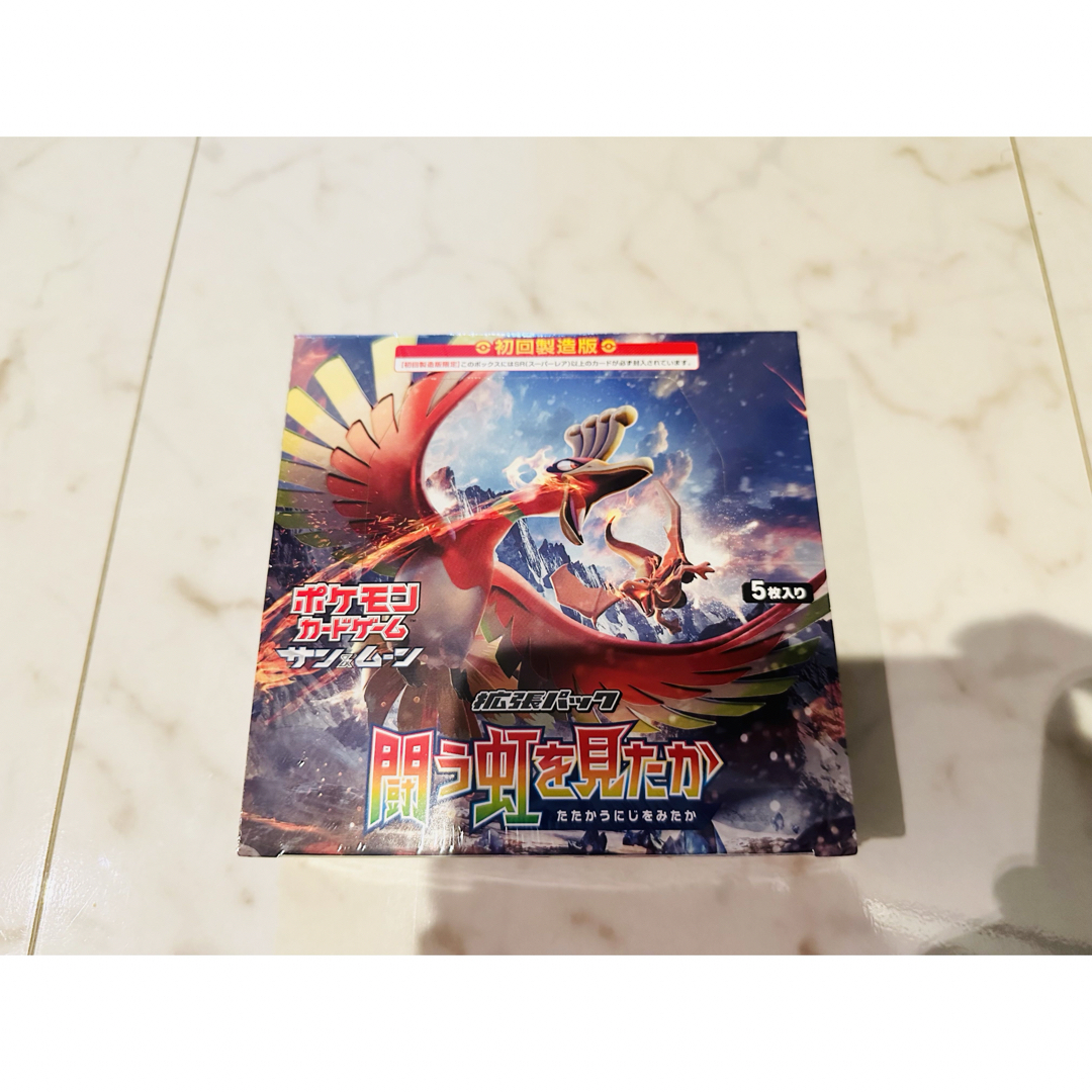 ポケモン - ポケモンカード:闘う虹を見たか:1BOX:シュリンク付き ポケモン - ポケモンカード:闘う虹を見たか:1BOX:シュリンク付き