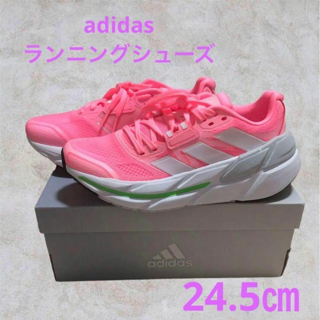 [アディダス] ランニングシューズ ADISTAR CS W レディース