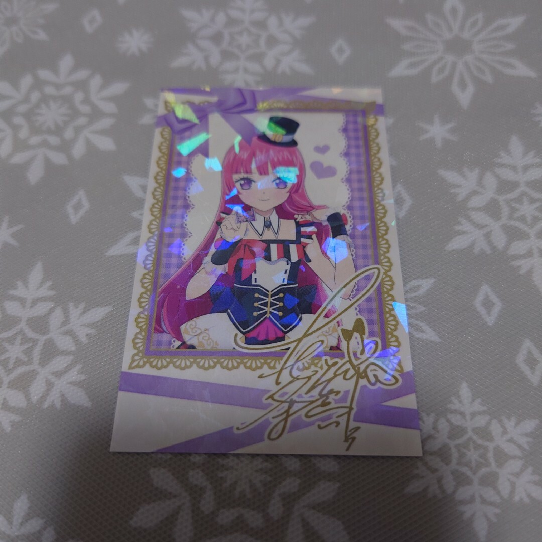 プリパラ展 プリパシャ カード そふぃ ホログラム レアカード エンタメ/ホビーのおもちゃ/ぬいぐるみ(キャラクターグッズ)の商品写真