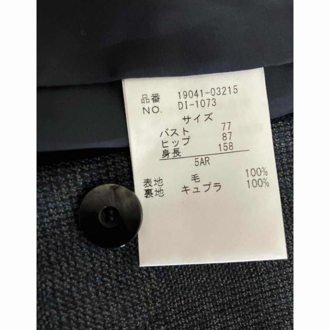 新品 dama collection ノースリーブ ワンピース 小さいサイズ 新品 dama collection ノースリーブ ワンピース 小さいサイズ