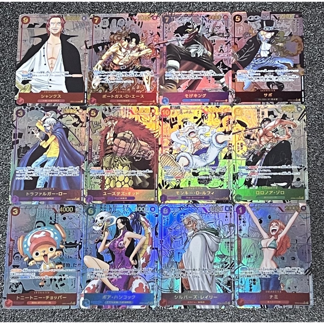 ワンピースカード 展示用 そげキング ぎこちなく コミパラ ワンピースカード 展示用 そげキング ぎこちなく コミパラ