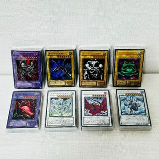 遊戯王 - 98/ Yu-Gi-Oh! 遊戯王カード 大量 まとめ売り 未仕分 遊戯王 - 98/ Yu-Gi-Oh! 遊戯王カード 大量 まとめ売り 未仕分