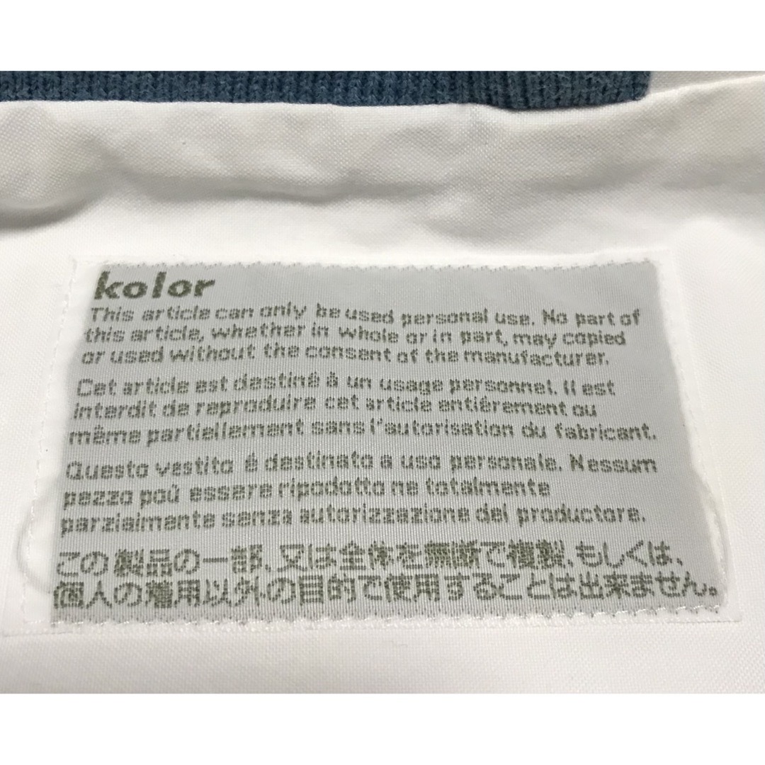 kolor - kolor オーバーサイズ襟付きシャツの通販 by TK|カラー kolor - kolor オーバーサイズ襟付きシャツの通販 by TK|カラー