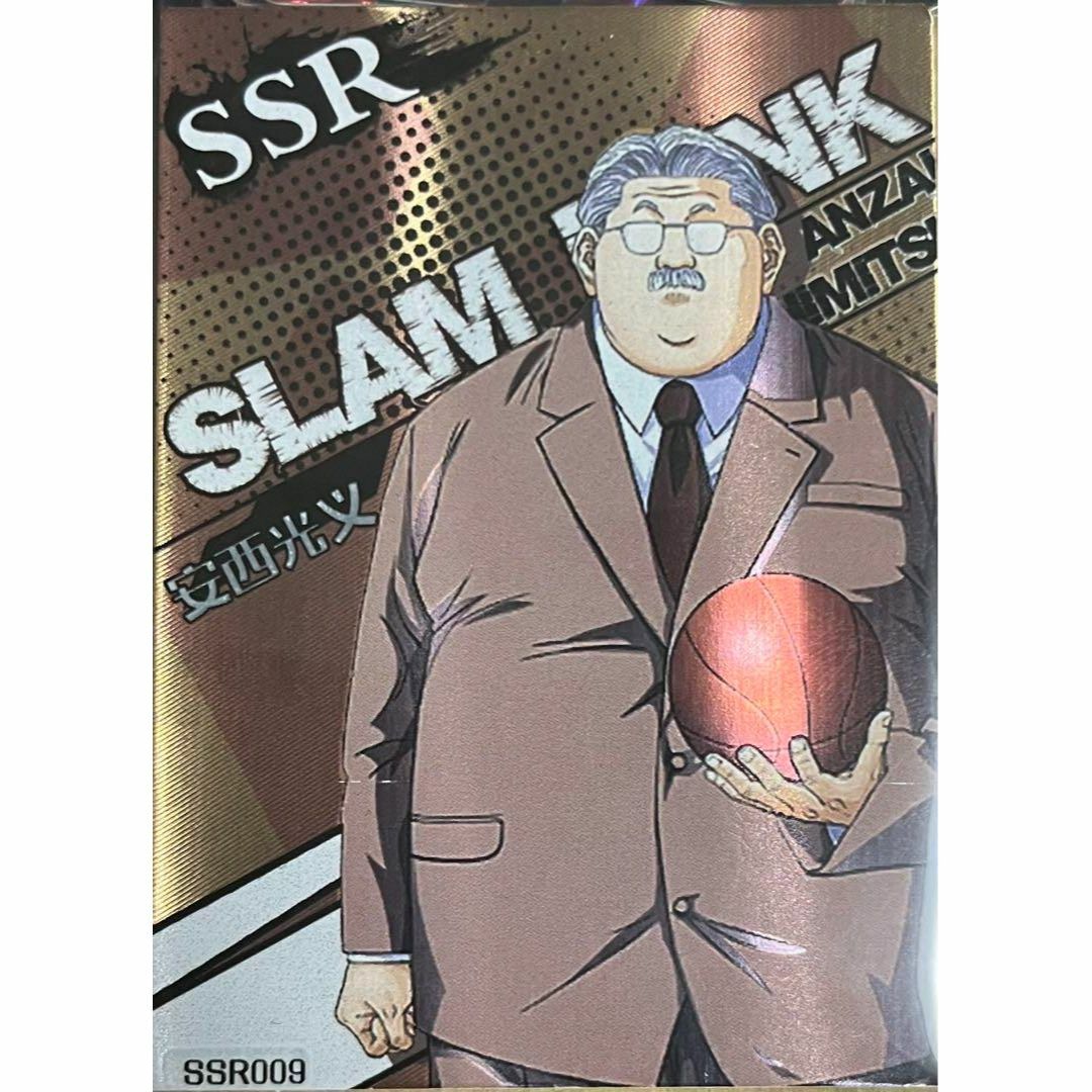 スラムダンク SLAM DUNK 安西先生 湘北 SSR 009 カードの通販 by スラムダンク SLAM DUNK 安西先生 湘北 SSR 009 カードの通販 by