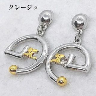 Courreges(ピアス)のフリマアイテム一覧 Courreges(ピアス)のフリマアイテム一覧