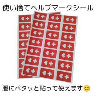ましろ様☆オーダーご確認用 よだれカバー ハンドメイド ベビービョルンone ましろ様☆オーダーご確認用 よだれカバー ハンドメイド ベビービョルンone