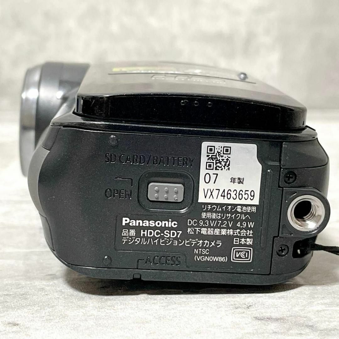 Panasonic - 美品 パナソニック HDC-SD7 ハンディカム ビデオ Panasonic - 美品 パナソニック HDC-SD7 ハンディカム ビデオ