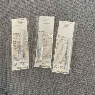 ムジルシリョウヒン(MUJI (無印良品))の無印良品　アイブローパウダー　リフィール✖️3本(パウダーアイブロウ)