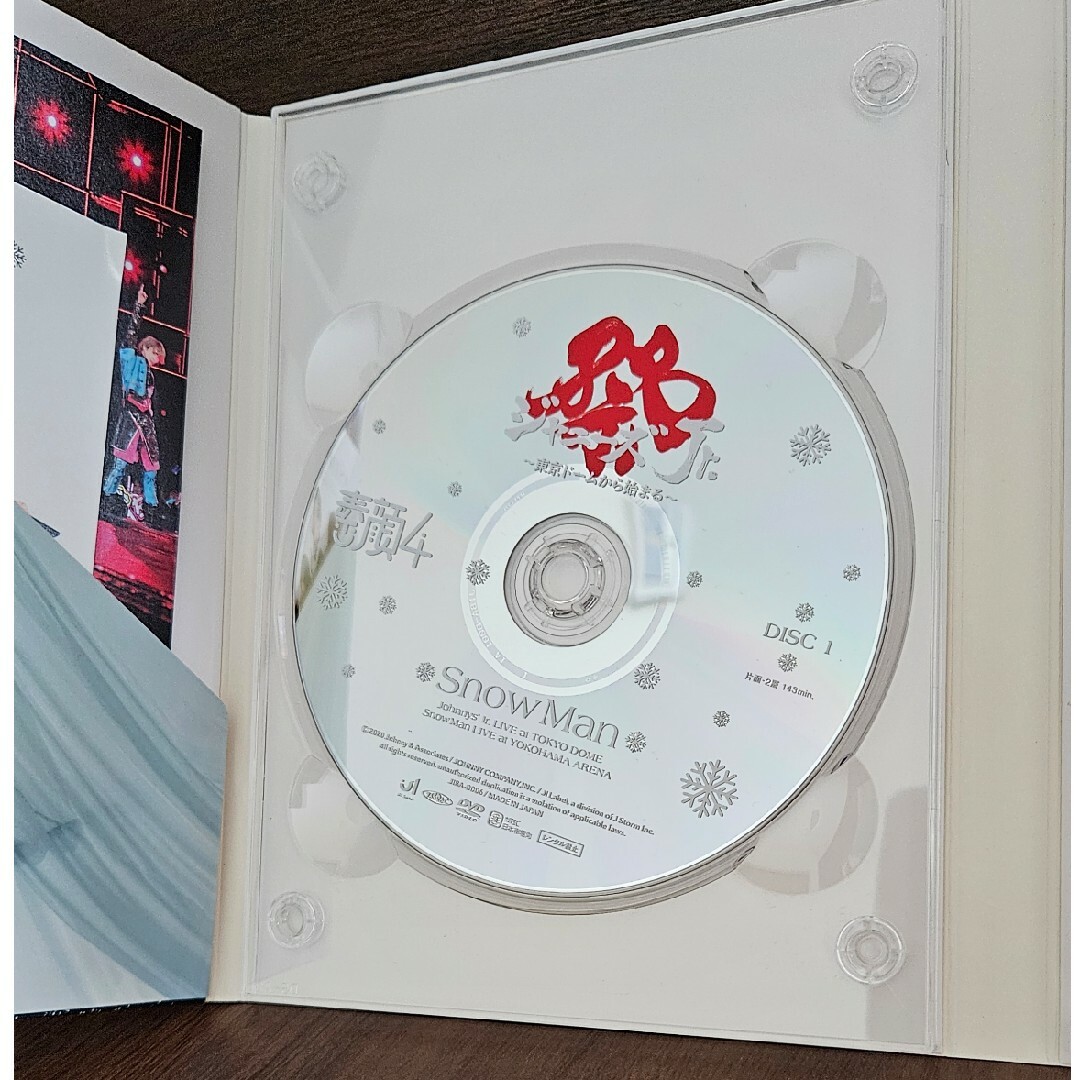 入荷なう Amazon.co.jp: 素顔4 Snowman盤 : PCソフト アイドル 入荷なう Amazon.co.jp: 素顔4 Snowman盤 : PCソフト アイドル