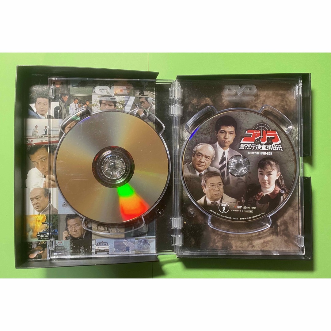 ゴリラ 警視庁捜査第8班SELECTION DVD-BOX 5枚組 ゴリラ 警視庁捜査第8班SELECTION DVD-BOX 5枚組