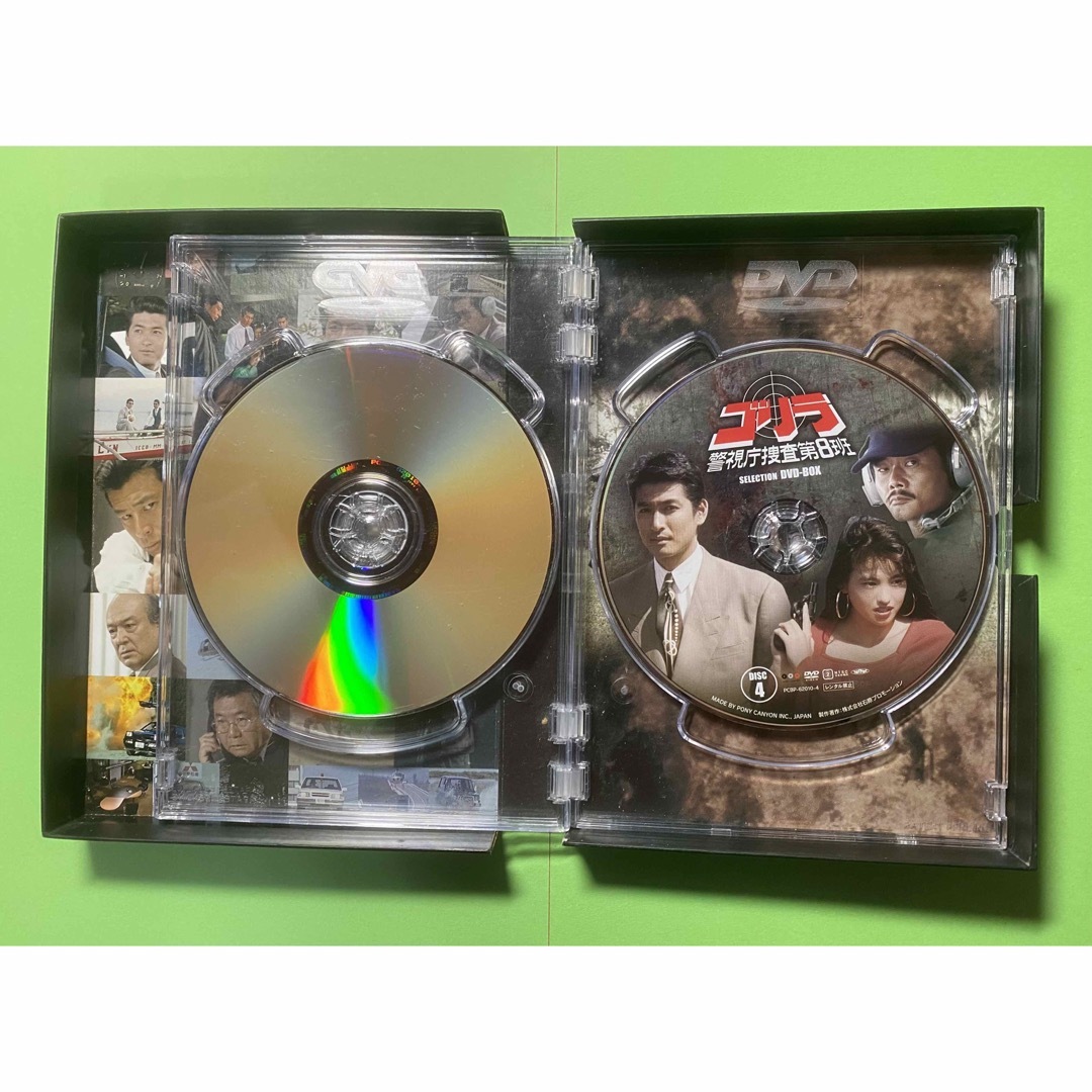 ゴリラ 警視庁捜査第8班SELECTION DVD-BOX 5枚組 ゴリラ 警視庁捜査第8班SELECTION DVD-BOX 5枚組
