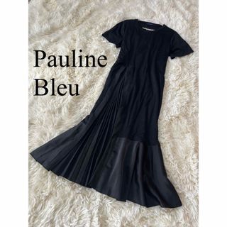 Pauline Bleuのフリマアイテム一覧 Pauline Bleuのフリマアイテム一覧
