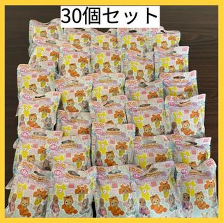 シルバニアファミリー(シルバニアファミリー)の【未開封30個セット】シルバニアファミリー　赤ちゃん海のおともだちシリーズ(ぬいぐるみ)