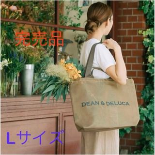 DEAN & DELUCA（ゴールド/金色系）のフリマアイテム一覧