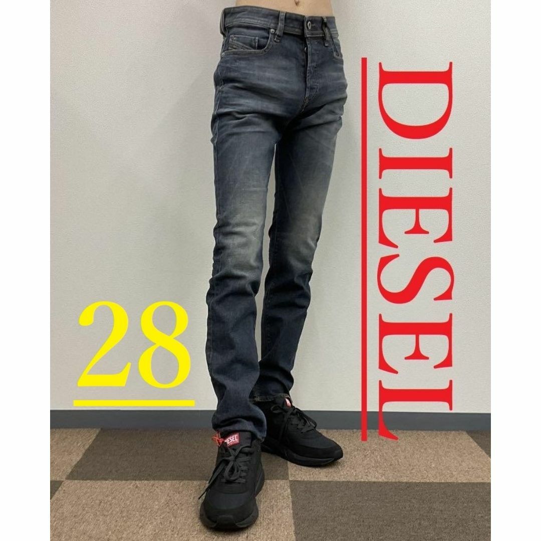 ディーゼル ジーンズ 4824 サイズ28 新品 00SDHB BUSTER デニム ディーゼル ジーンズ 4824 サイズ28 新品 00SDHB BUSTER デニム