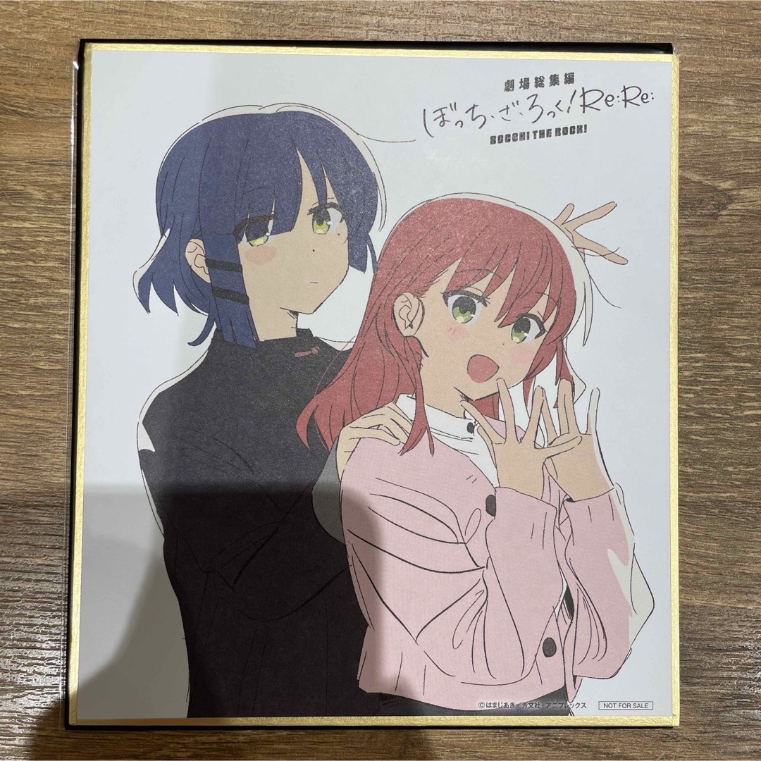 ぼっち・ざ・ろっく! 入場者特典 ミニ色紙 山田リョウ 喜多郁代 ぼっち・ざ・ろっく! 入場者特典 ミニ色紙 山田リョウ 喜多郁代