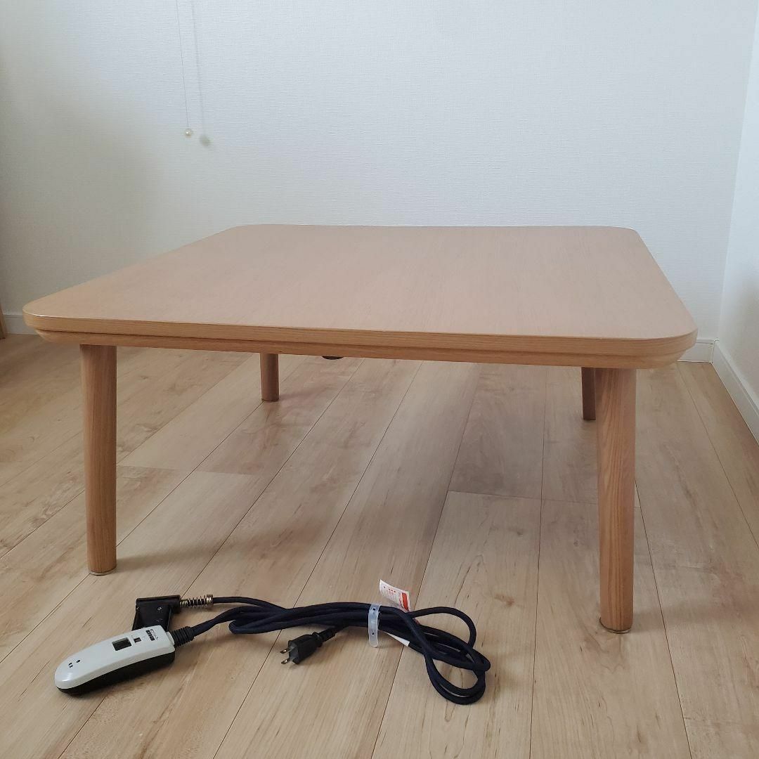 無印良品】こたつ 正方形・本体・タモ材丸脚・フラットヒーター 無印良品】こたつ 正方形・本体・タモ材丸脚・フラットヒーター