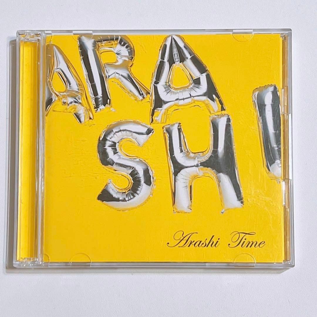 嵐 - 嵐 Time 初回限定盤 CD 大野智 櫻井翔 相葉雅紀 二宮和也 嵐 - 嵐 Time 初回限定盤 CD 大野智 櫻井翔 相葉雅紀 二宮和也