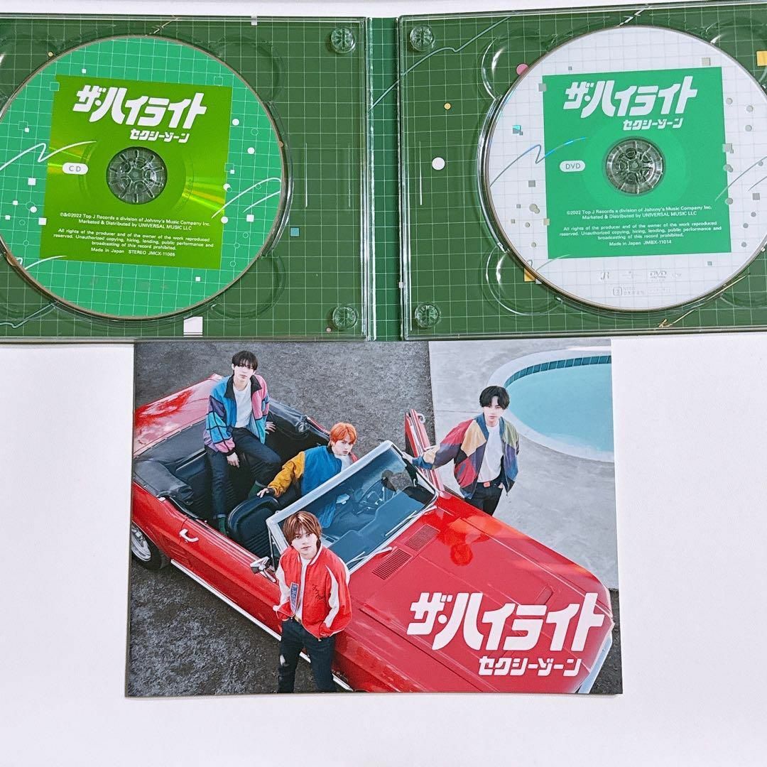 Sexy Zone - SexyZone ザ・ハイライト 初回限定盤A CD DVD Sexy Zone - SexyZone ザ・ハイライト 初回限定盤A CD DVD