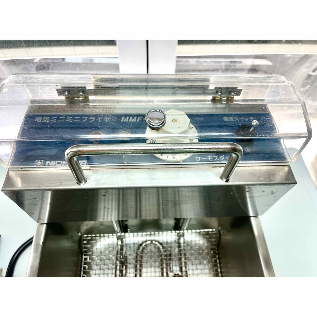ニチワ電気ミニミニフライヤーMMF-8おまけ付き 揚げ物 キッチン ニチワ電気ミニミニフライヤーMMF-8おまけ付き 揚げ物 キッチン