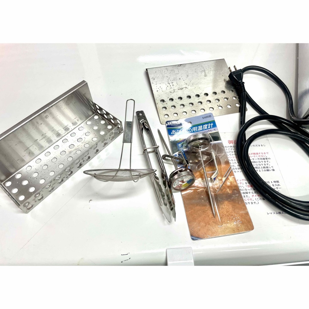 ニチワ電気ミニミニフライヤーMMF-8おまけ付き 揚げ物 キッチン ニチワ電気ミニミニフライヤーMMF-8おまけ付き 揚げ物 キッチン