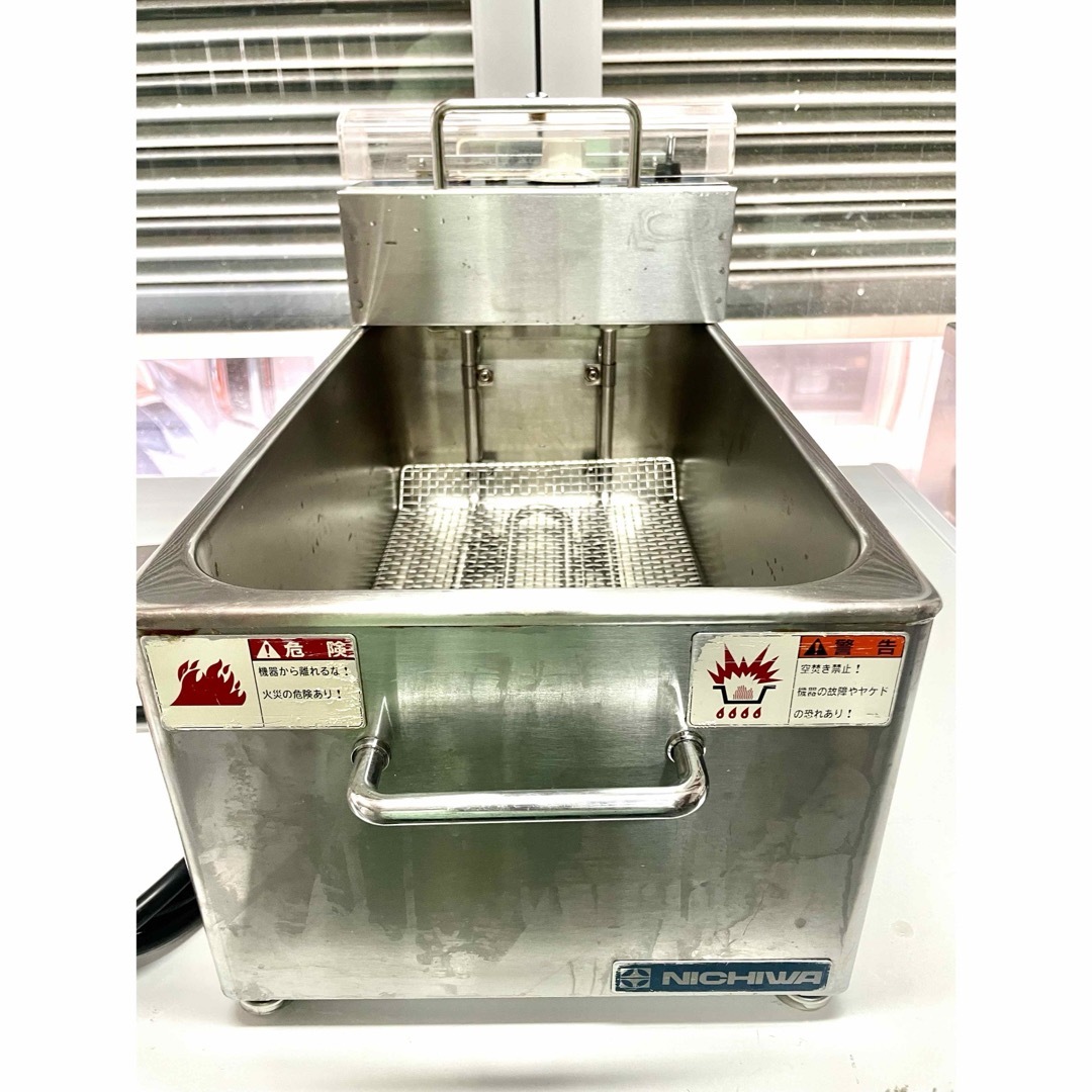 ニチワ電気ミニミニフライヤーMMF-8おまけ付き 揚げ物 キッチン ニチワ電気ミニミニフライヤーMMF-8おまけ付き 揚げ物 キッチン