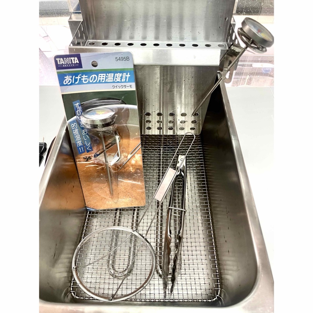 ニチワ電気ミニミニフライヤーMMF-8おまけ付き 揚げ物 キッチン ニチワ電気ミニミニフライヤーMMF-8おまけ付き 揚げ物 キッチン