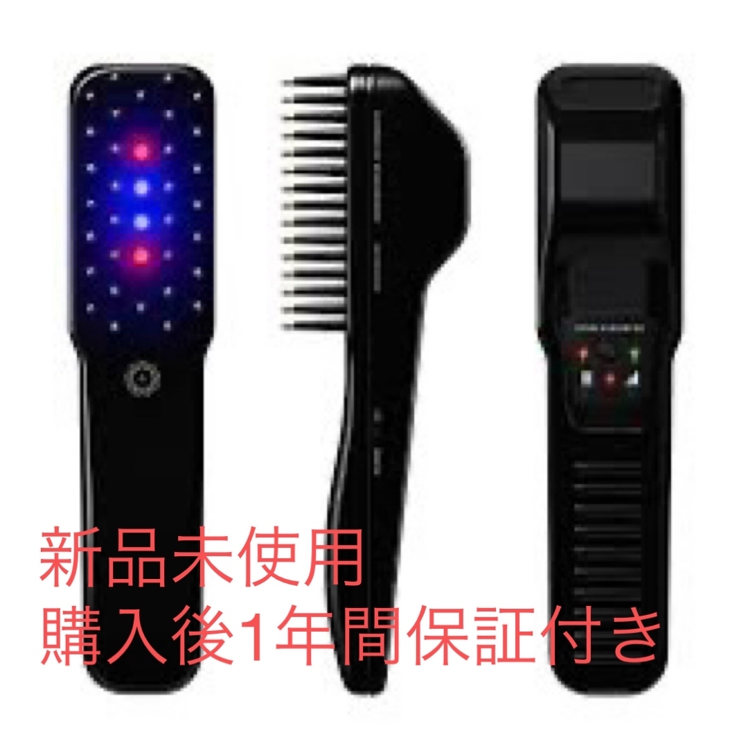GM CORPORATION - 電気バリブラシ 新品未使用未開封 保証付きの GM CORPORATION - 電気バリブラシ 新品未使用未開封 保証付きの