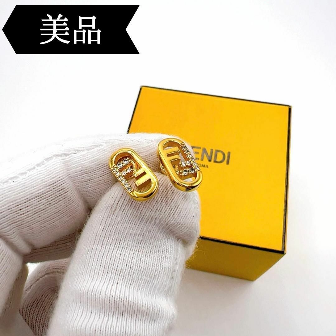 FENDI - ◇フェンディ◇オーロック/ピアス/ブランドの通販 by FENDI - ◇フェンディ◇オーロック/ピアス/ブランドの通販 by