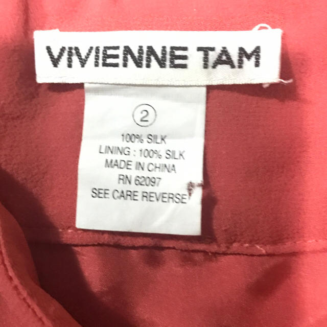 VIVIENNE TAM(ヴィヴィアンタム)のodemashiさま♡ レディースのスカート(ひざ丈スカート)の商品写真