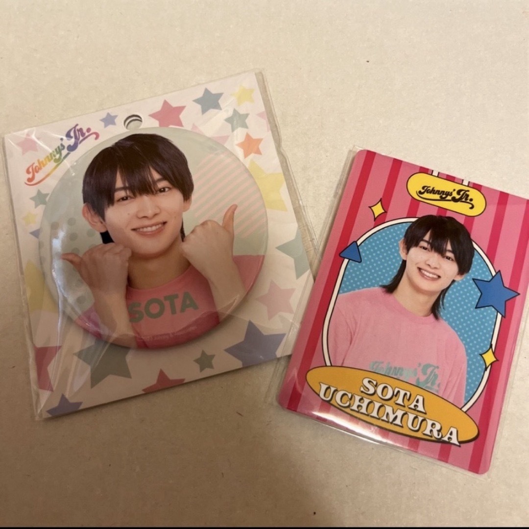 ジャニーズJr.(ジャニーズジュニア)の内村颯太 エンタメ/ホビーのタレントグッズ(アイドルグッズ)の商品写真