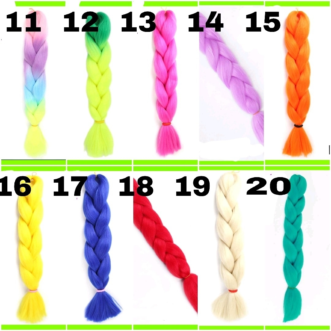 No.19  ブレイズ エクステ  白  ホワイト　　ダンス　チア　コスプレ レディースのウィッグ/エクステ(ロングストレート)の商品写真