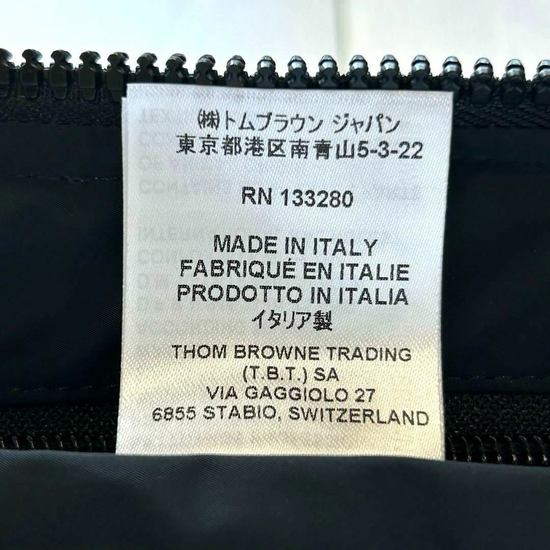 THOM BROWNE - トムブラウン 4-Bar ダウンベスト スキー ジレ THOM BROWNE - トムブラウン 4-Bar ダウンベスト スキー ジレ
